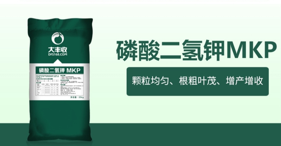 硝酸磷肥有味道吗_复混肥料种类_复混肥料性质