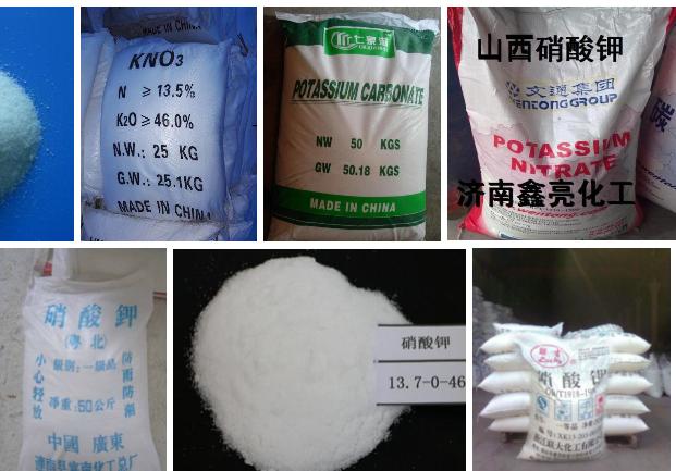 复混肥料种类_硝酸磷肥有味道吗_复混肥料性质