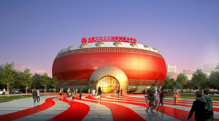 合肥万达城二期项目投资_合肥万达城徽文化主题乐园_万达旅游城