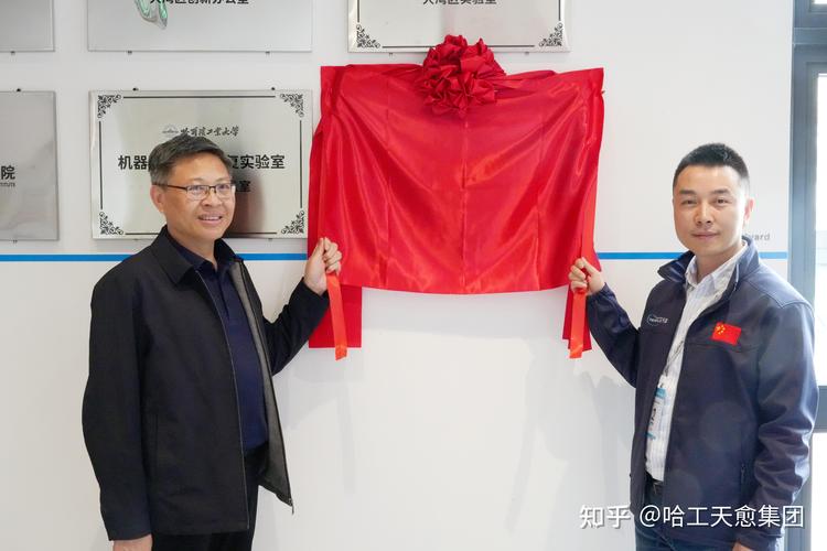 江苏君盈创投辅导_上海股交中心挂牌是什么_徐州厚德企业管理有限公司 挂牌仪式 上海股权交易中心