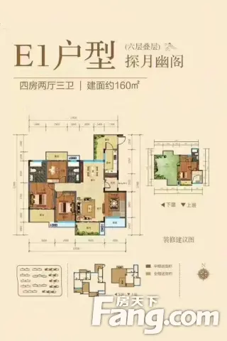 桂林融创万达文化旅游城
