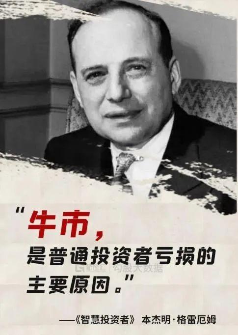 五根大阳线牛市预测_三根大阳线改变信仰股市分析_荐股之王熊市超跌