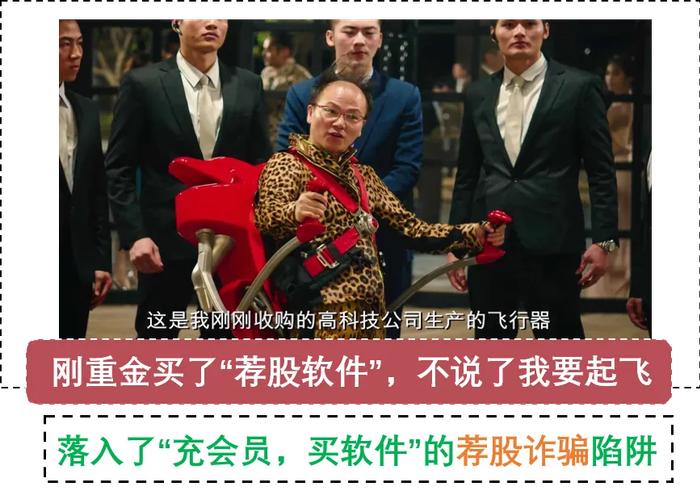 三根大阳线改变信仰股市分析_荐股之王熊市超跌_五根大阳线牛市预测
