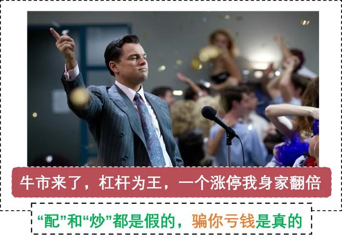 荐股之王熊市超跌_三根大阳线改变信仰股市分析_五根大阳线牛市预测
