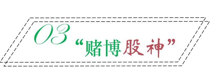 三根大阳线改变信仰股市分析_五根大阳线牛市预测_荐股之王熊市超跌