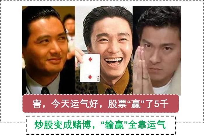 荐股之王熊市超跌_三根大阳线改变信仰股市分析_五根大阳线牛市预测