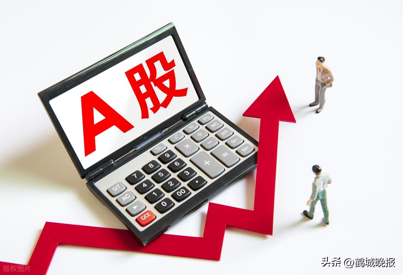 A股指数涨跌_股票买指数是什么意思_银行股权重博弈