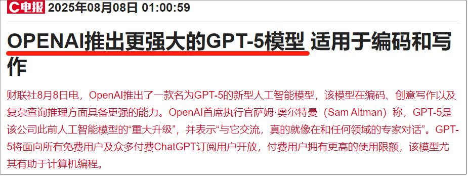 A股灾后牛市逻辑_股票买指数是什么意思_A股指数牛