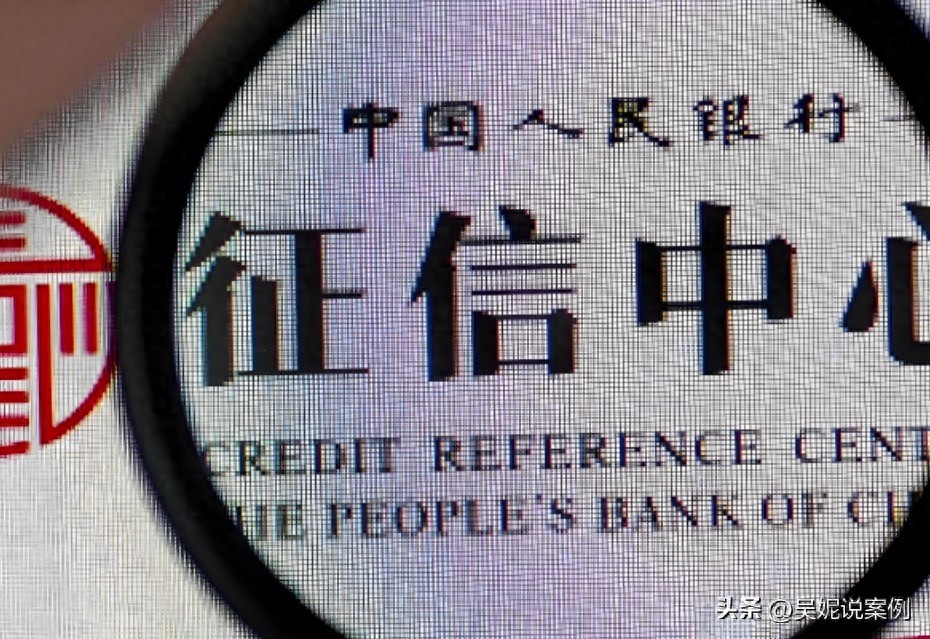 为别人担保期间能贷款买房吗_超期征信记录删除_银行未追偿担保责任免除