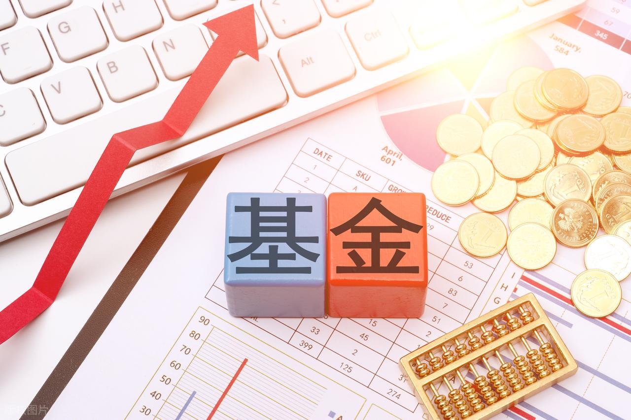 A股市场调整原因_A股市场调整性质_股市涨基金跌