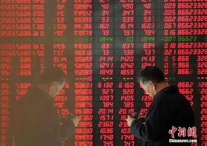 精简优化发行上市条件_注册制去散户化_满足四大条件可上市