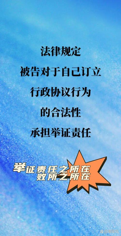 绿大地造假案刑罚_司法系统改革保护中小股东_绿大地造假案处罚结果