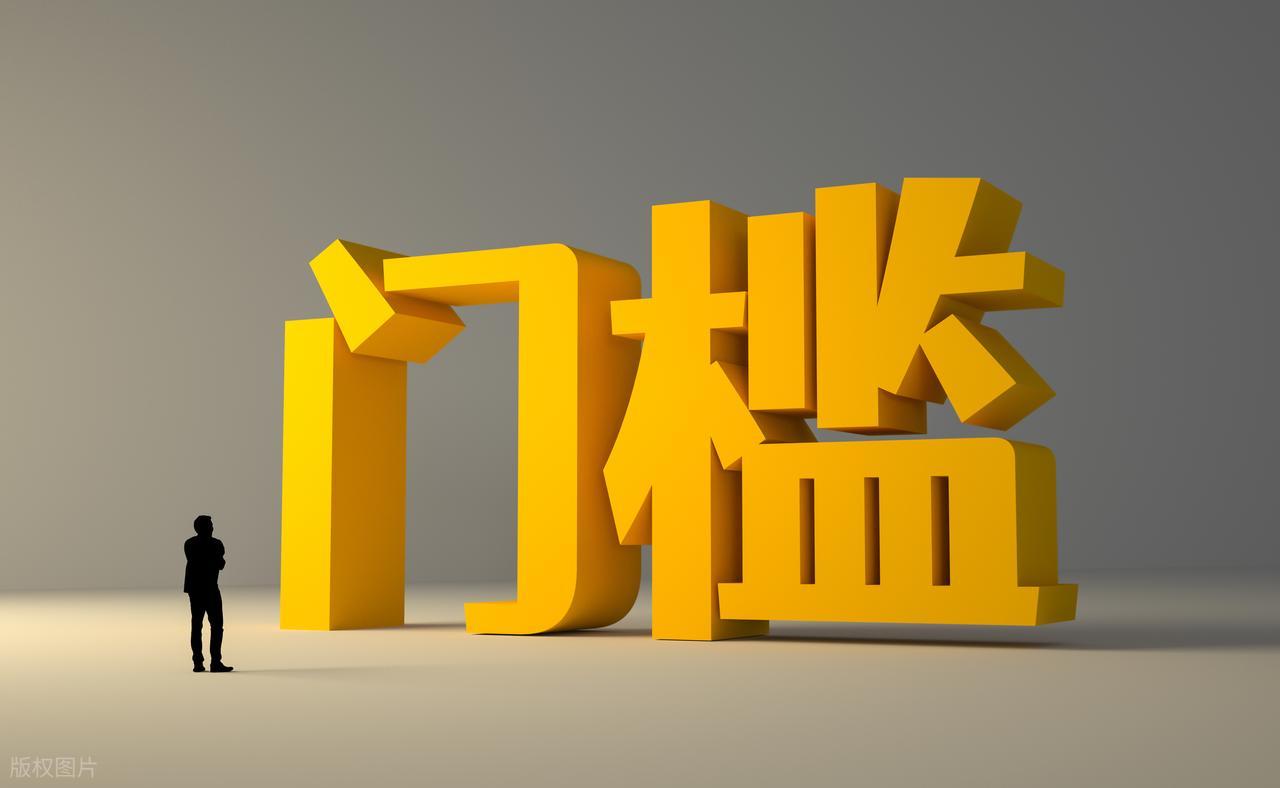 指数基金分散风险的优势_指数基金适合新手投资的原因_股票买指数是什么意思