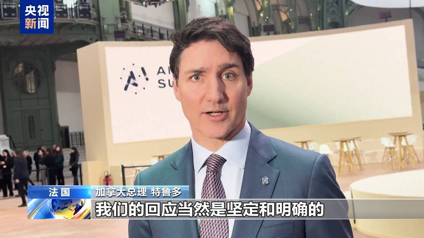 中国移动加拿大子公司股份剥离_加拿大政府要求中国移动退出_中国移动的竞争对手