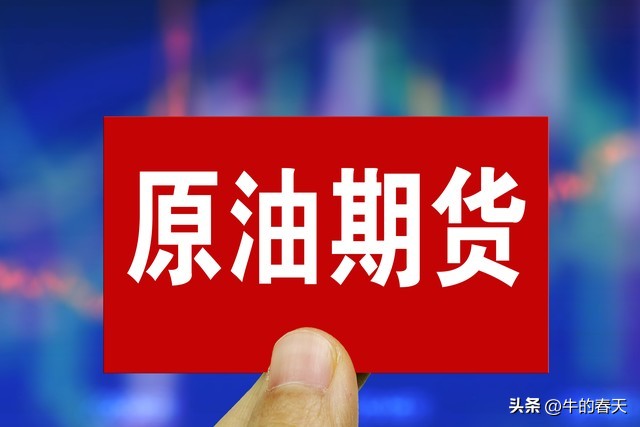 均线系统指示期货趋势_期货k线走势的理解速度_30分钟K线图判断期货趋势