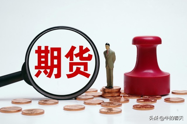 期货k线走势的理解速度_均线系统指示期货趋势_30分钟K线图判断期货趋势