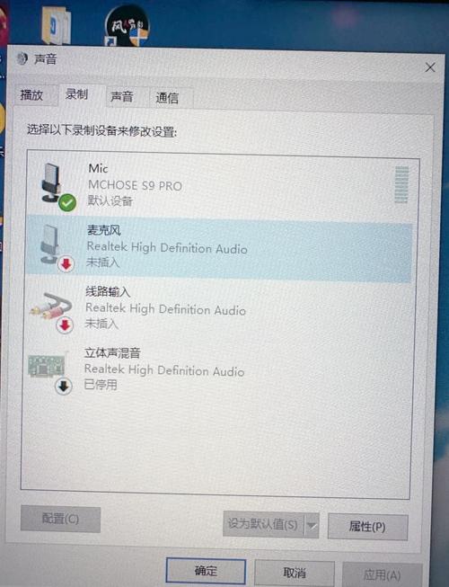 索尼爱立信手机的耳机_手机耳机当电脑麦克风_手机耳机麦克风插电脑