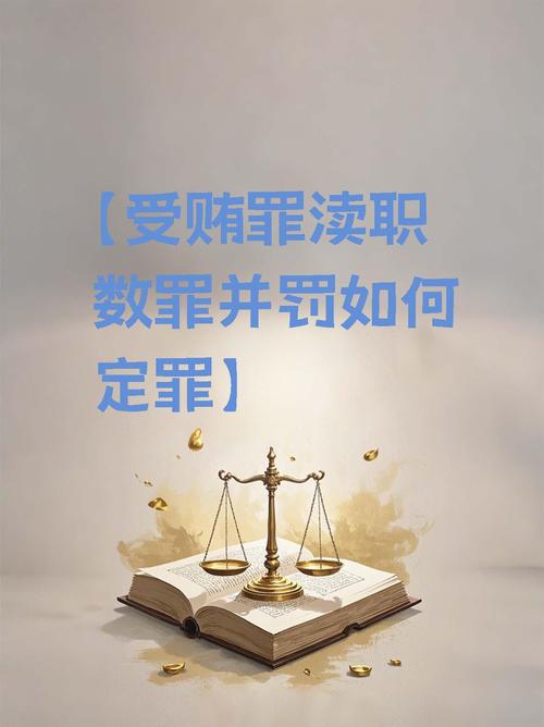 对万福生科财务造假提出建议_证监会严厉打击财务造假_财务造假监管处罚