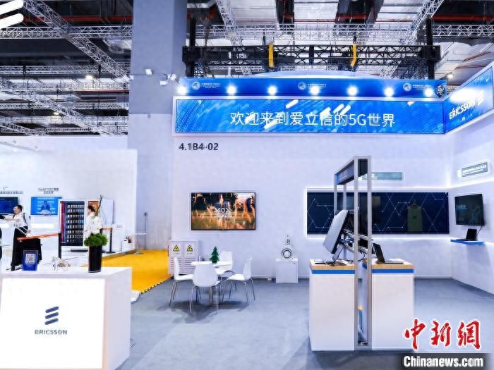 爱立信进博会5G技术展示_爱立信中国5G网络建设合作_爱立信手机公关