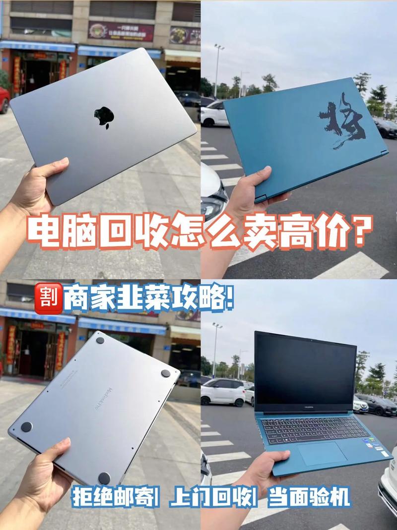 赚钱宝电脑版边缘计算_什么电脑游戏能赚钱_闲置电脑赚钱软件