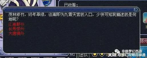 梦幻西游卡75抓鬼赚钱_梦幻西游75级抓鬼挂机_梦幻西游卡70级刷钱攻略