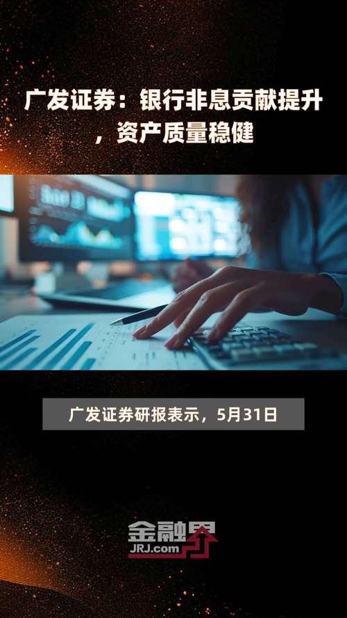 广发证券对美国衰退交易的研报分析_美国衰退交易的资产特征及复盘经验_广发证券 另类交易策略系列 新浪爱问