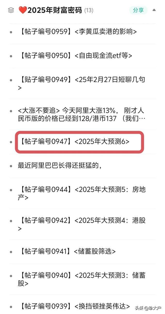 债券基金回调原因_债基赎回风险_债券出现牛市的原因