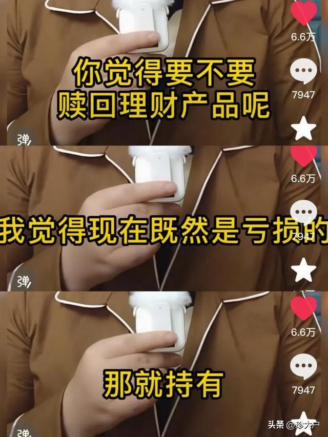 债券出现牛市的原因_债券基金回调原因_债基赎回风险