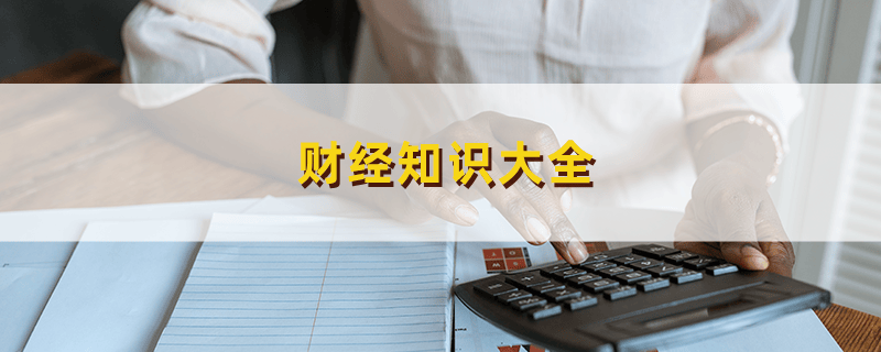 BBI指标与RSI指标结合应用_bbiboll选股_股票BBI指标使用技巧