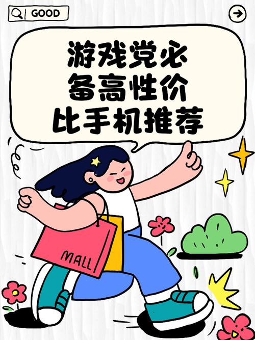 棋牌类游戏赚钱_指尖四川麻将_棋牌类手机游戏