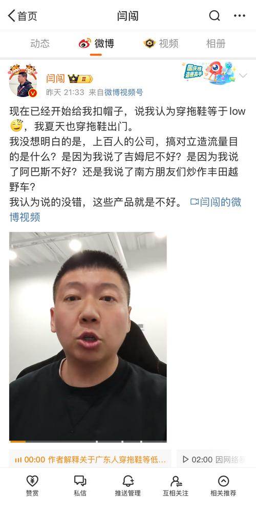 南北车恶性竞争铁路腐败_南北车拆分产能过剩_南北车合并股票会涨吗