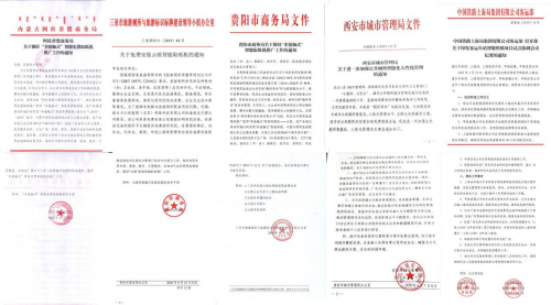 现在还有哪些捞偏门的赚钱门路?这个蓝海项目还鲜为人知