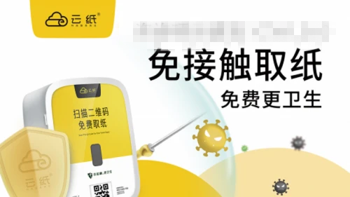 现在还有哪些捞偏门的赚钱门路?这个蓝海项目还鲜为人知