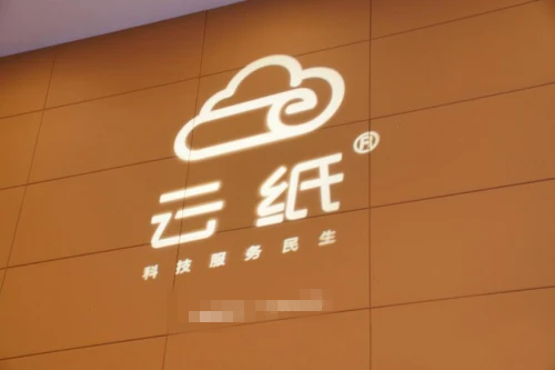 现在还有哪些捞偏门的赚钱门路?这个蓝海项目还鲜为人知
