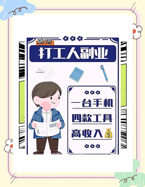 手机答题赚钱工具_什么电脑游戏能赚钱_手机看视频赚钱软件