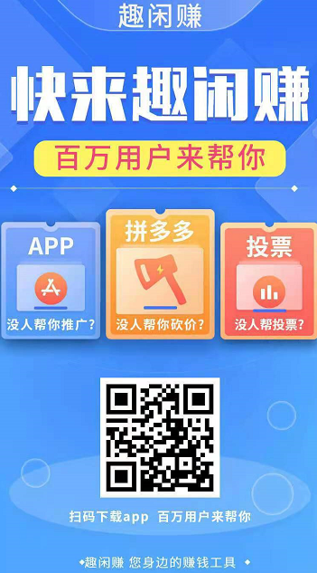 什么电脑游戏能赚钱_手机看视频赚钱软件_手机答题赚钱工具