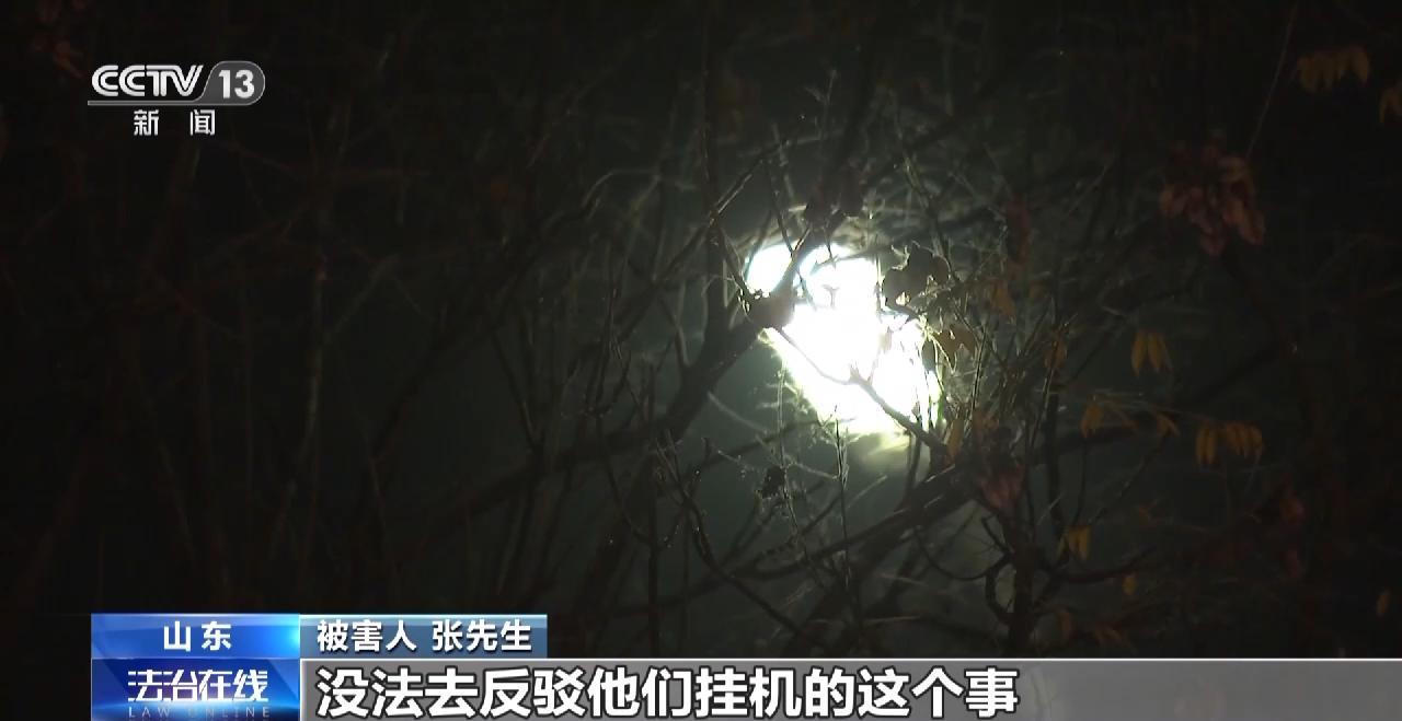 网赚平台加盟_直播平台挂机抢红包骗局_武汉鑫盛投公司诈骗案