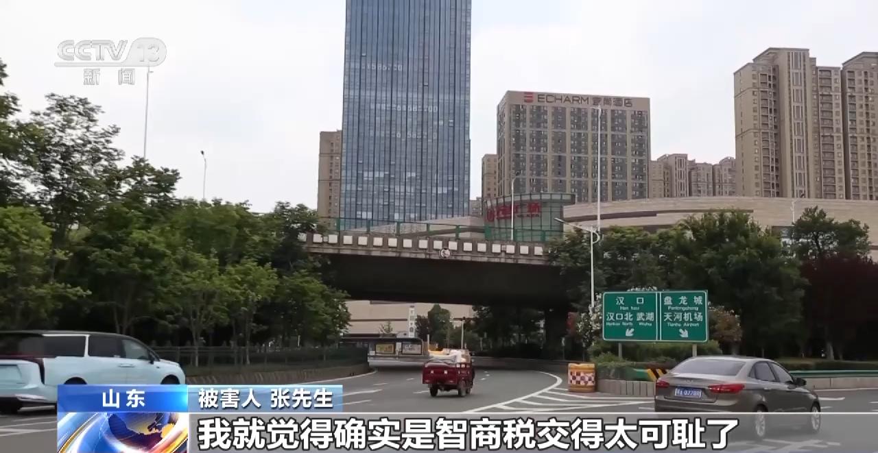 直播平台挂机抢红包骗局_武汉鑫盛投公司诈骗案_网赚平台加盟