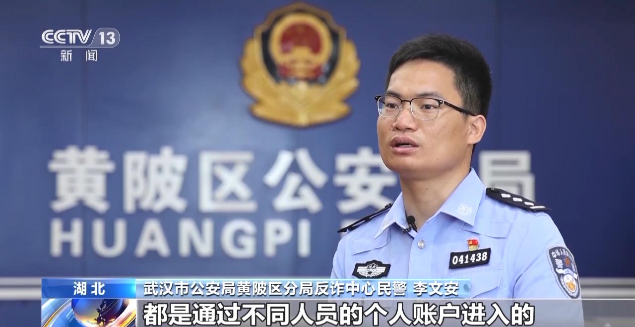 武汉鑫盛投公司诈骗案_直播平台挂机抢红包骗局_网赚平台加盟