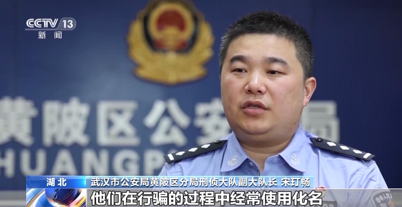 直播平台挂机抢红包骗局_网赚平台加盟_武汉鑫盛投公司诈骗案