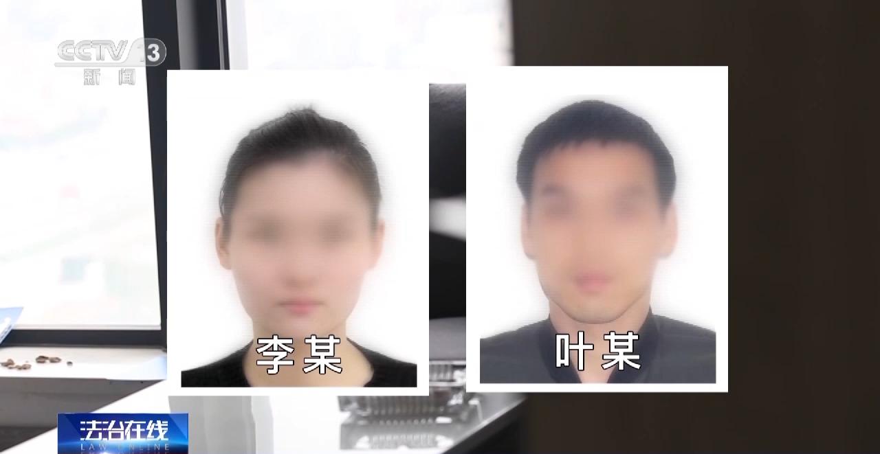 直播平台挂机抢红包骗局_武汉鑫盛投公司诈骗案_网赚平台加盟