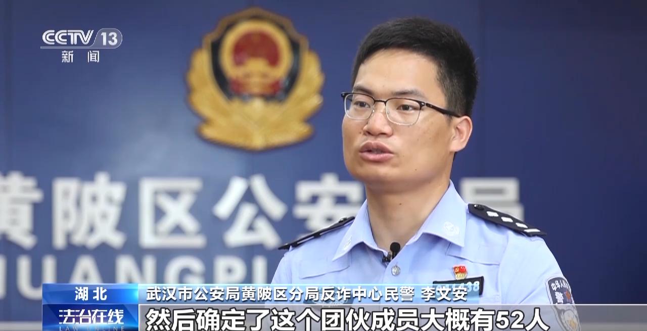 网赚平台加盟_直播平台挂机抢红包骗局_武汉鑫盛投公司诈骗案