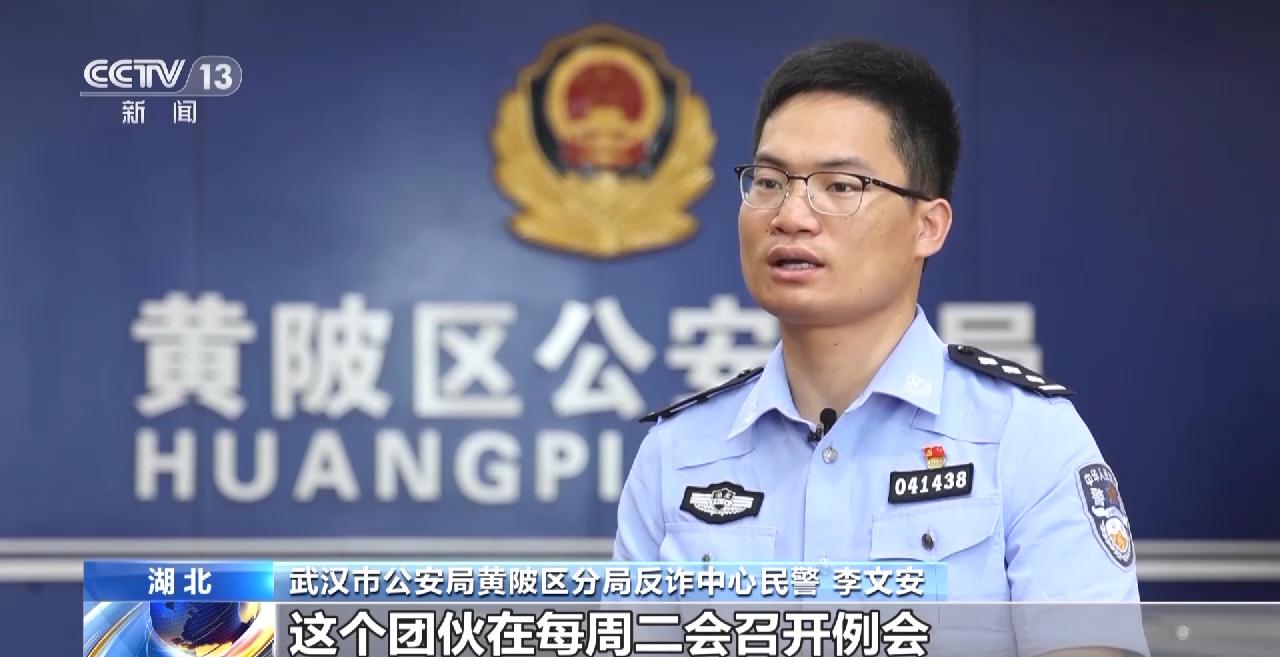 直播平台挂机抢红包骗局_网赚平台加盟_武汉鑫盛投公司诈骗案