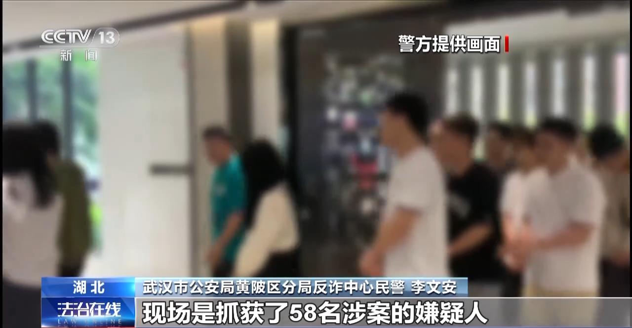 网赚平台加盟_直播平台挂机抢红包骗局_武汉鑫盛投公司诈骗案