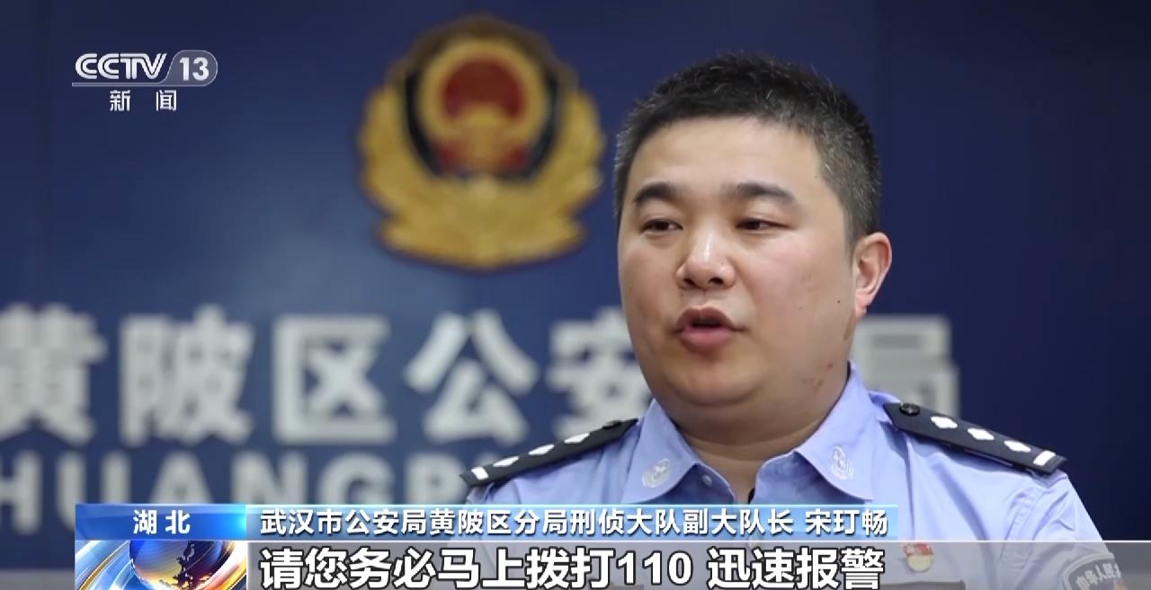 直播平台挂机抢红包骗局_武汉鑫盛投公司诈骗案_网赚平台加盟