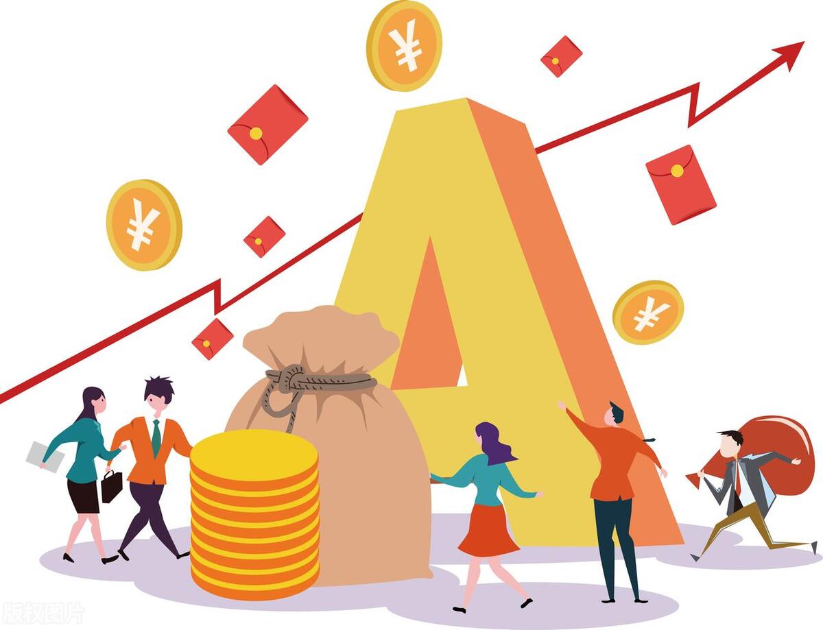 银行存款利率下调_存款利率下降影响_利率如何影响股市走势