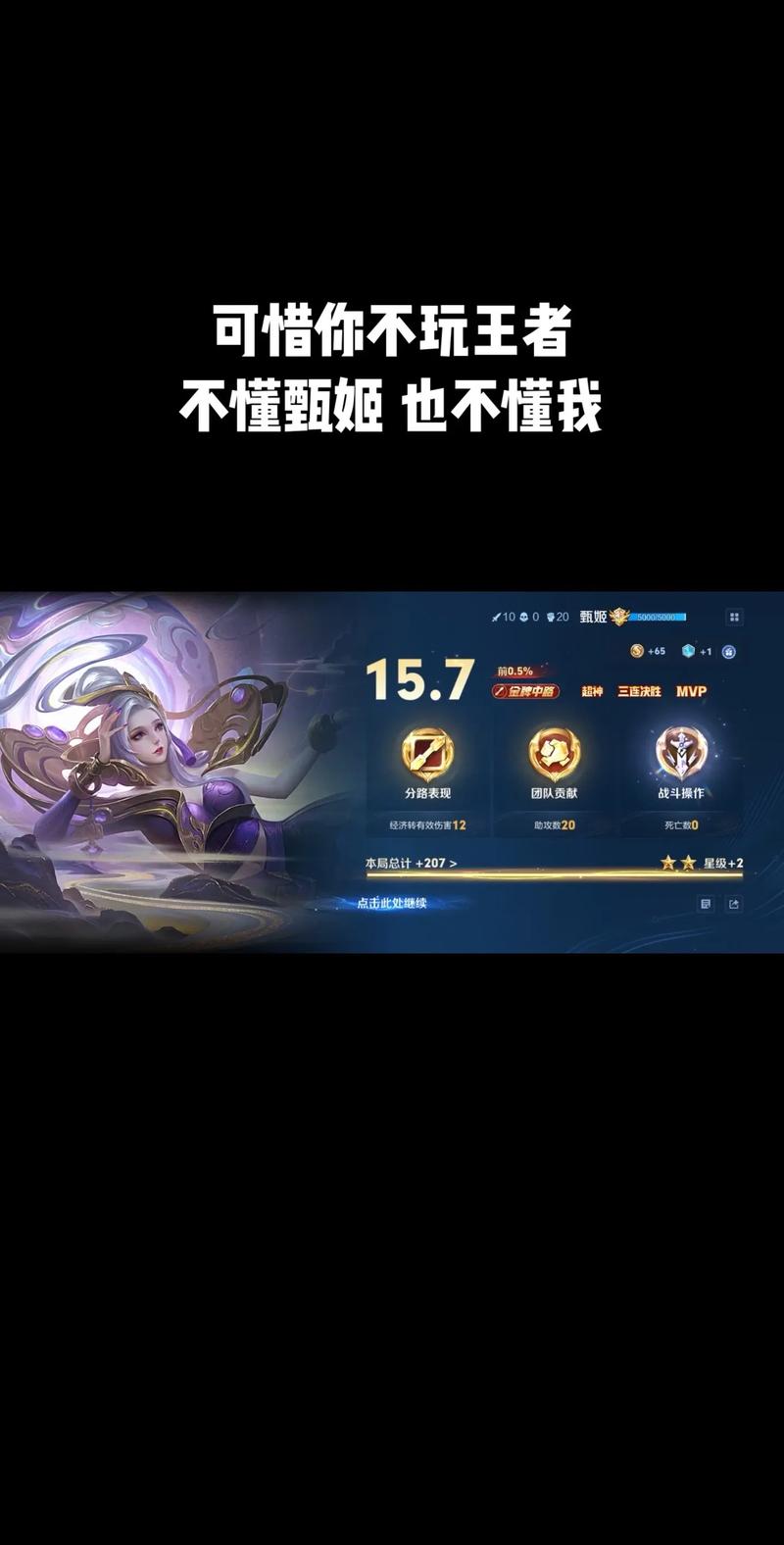 棋牌类手机游戏_指尖四川麻将_棋牌类游戏赚钱