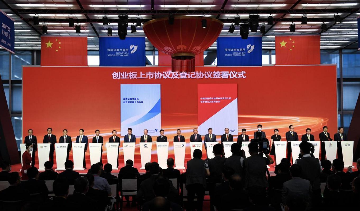 全面注册制 沪深主板注册制 散户投资风险_注册制去散户化