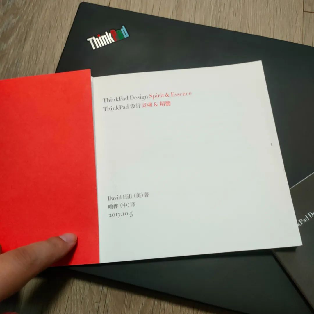 ThinkPad 700C 诞生史_ThinkPad 纪念机型盘点_ibm旧笔记本电脑多少钱