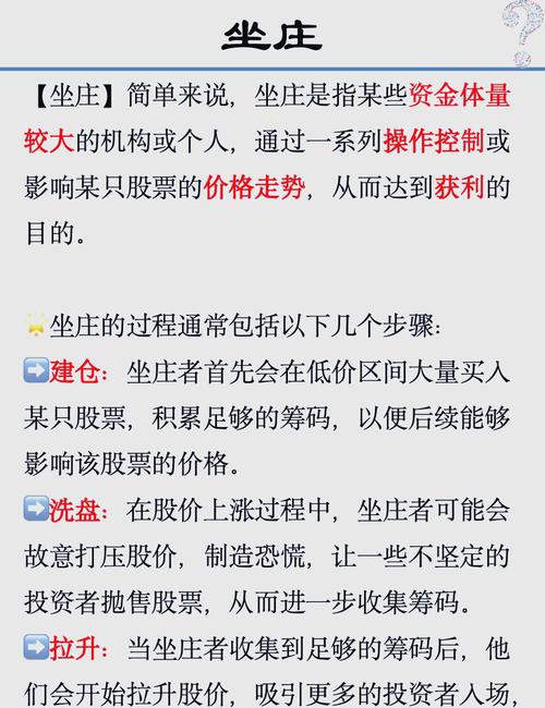 岭南创富网上交易系统_海泰发展股票入门知识_广州证券岭南创富网上交易服务系统